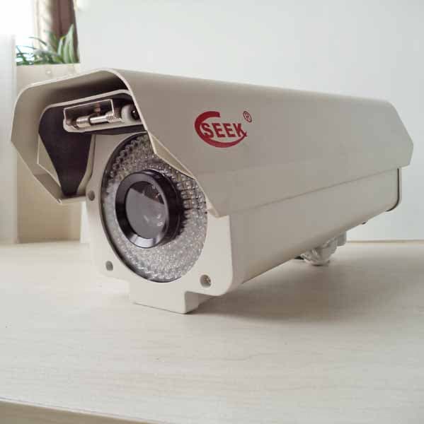 HD 2-1MP Digital COMS Infrared CCTV Camera